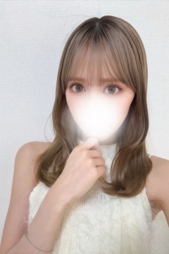 るな